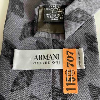 アルマーニ コレツィオーニ(ARMANI COLLEZIONI)のアルマーニコレツォーニ　ネクタイ (ネクタイ)