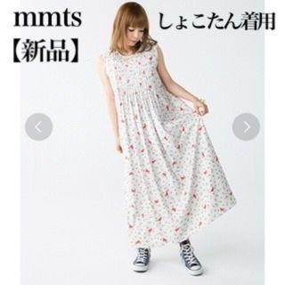 マミタス(mmts)の＊新品＊【しょこたん着用】mmts  花と猫プリーツワンピース　ロングワンピース(ロングワンピース/マキシワンピース)