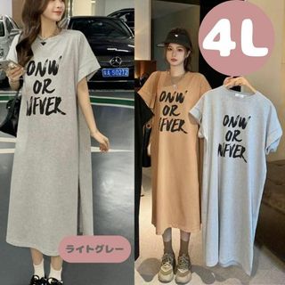 5L 半袖　レディースＴシャツワンピース　夏ロングワンピース 韓国　大きいサイズ(ロングワンピース/マキシワンピース)