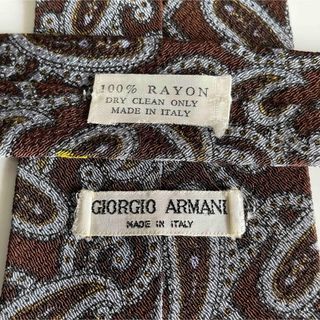 ジョルジオアルマーニ(Giorgio Armani)のジョルジオアルマーニ　ネクタイ (ネクタイ)