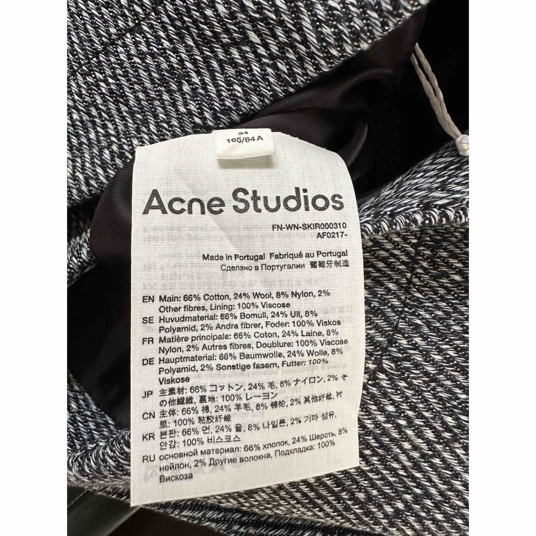 Acne Studios - Acne Studios 巻きスカート 34の通販 by AN's shop