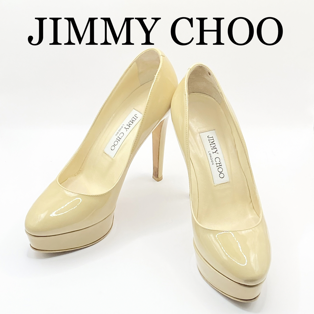 購入希望ですがJIMMY CHOO エナメルパンプス