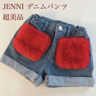 ジェニィ(JENNI)の超美品 ♡ジェニィ♡デニムショートパンツ 150cm(パンツ/スパッツ)