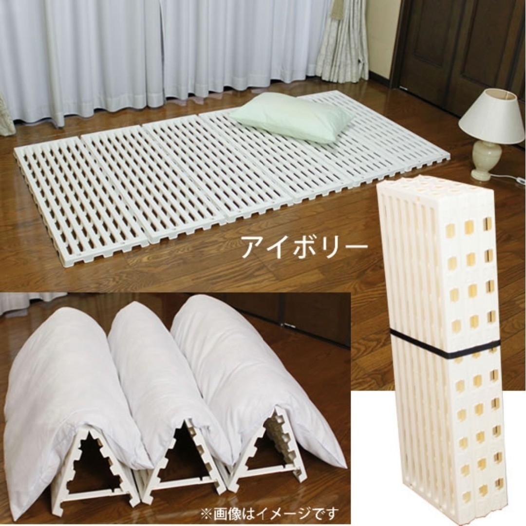 プラスチック製すのこベッド インテリア/住まい/日用品のベッド/マットレス(すのこベッド)の商品写真