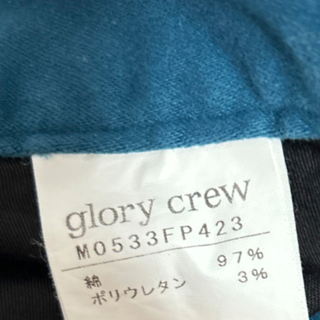 スキニーパンツ glorycrew グローリークルー レディースのパンツ(スキニーパンツ)の商品写真