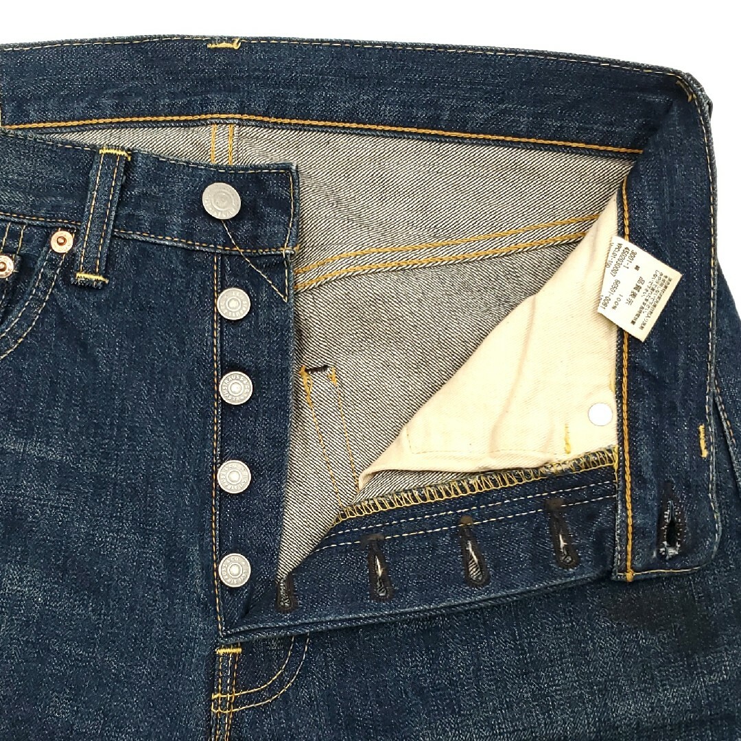 濃紺パッチワークカスタム◆Levi's66501◆W32日本製復刻ジーンズ681