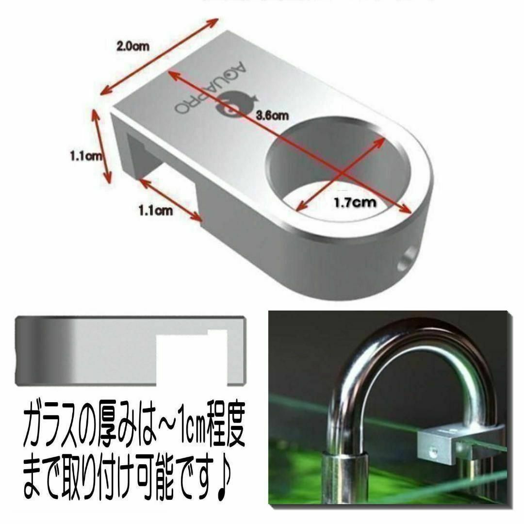 ステンレス製 吸水・排水パイプ パイプフォルダ―セット 12/16ホース専用 6