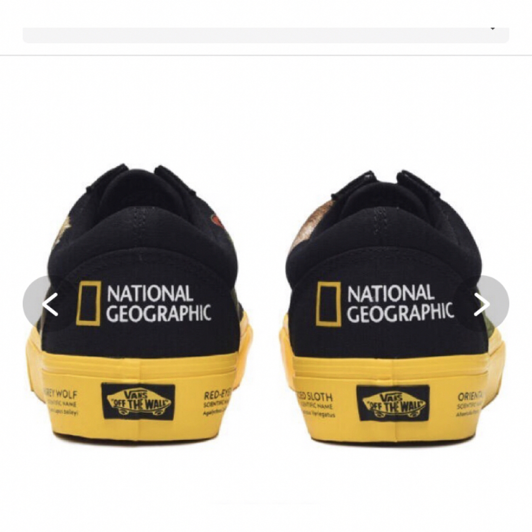 VANS NationalGeographic コラボ 限定