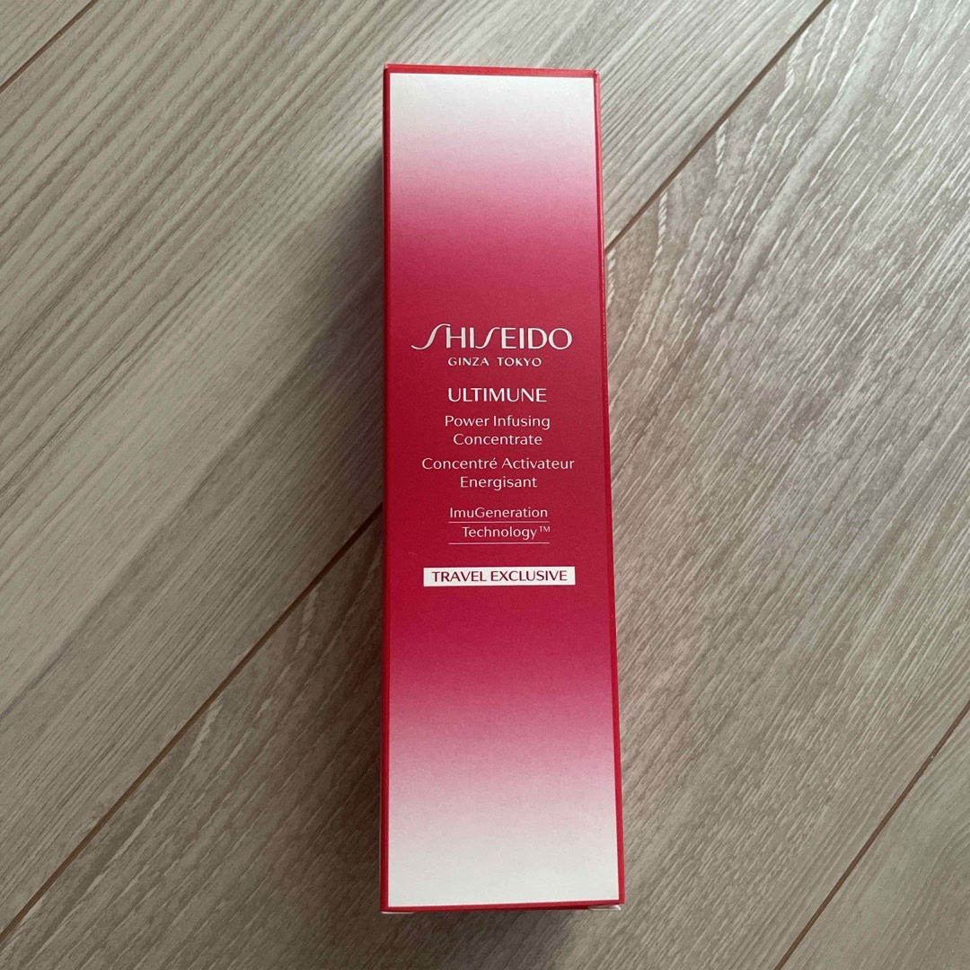 ULTIMUNE（SHISEIDO）(アルティミューン)の資生堂　アルティミューン パワライジングコンセントレートN コスメ/美容のスキンケア/基礎化粧品(美容液)の商品写真