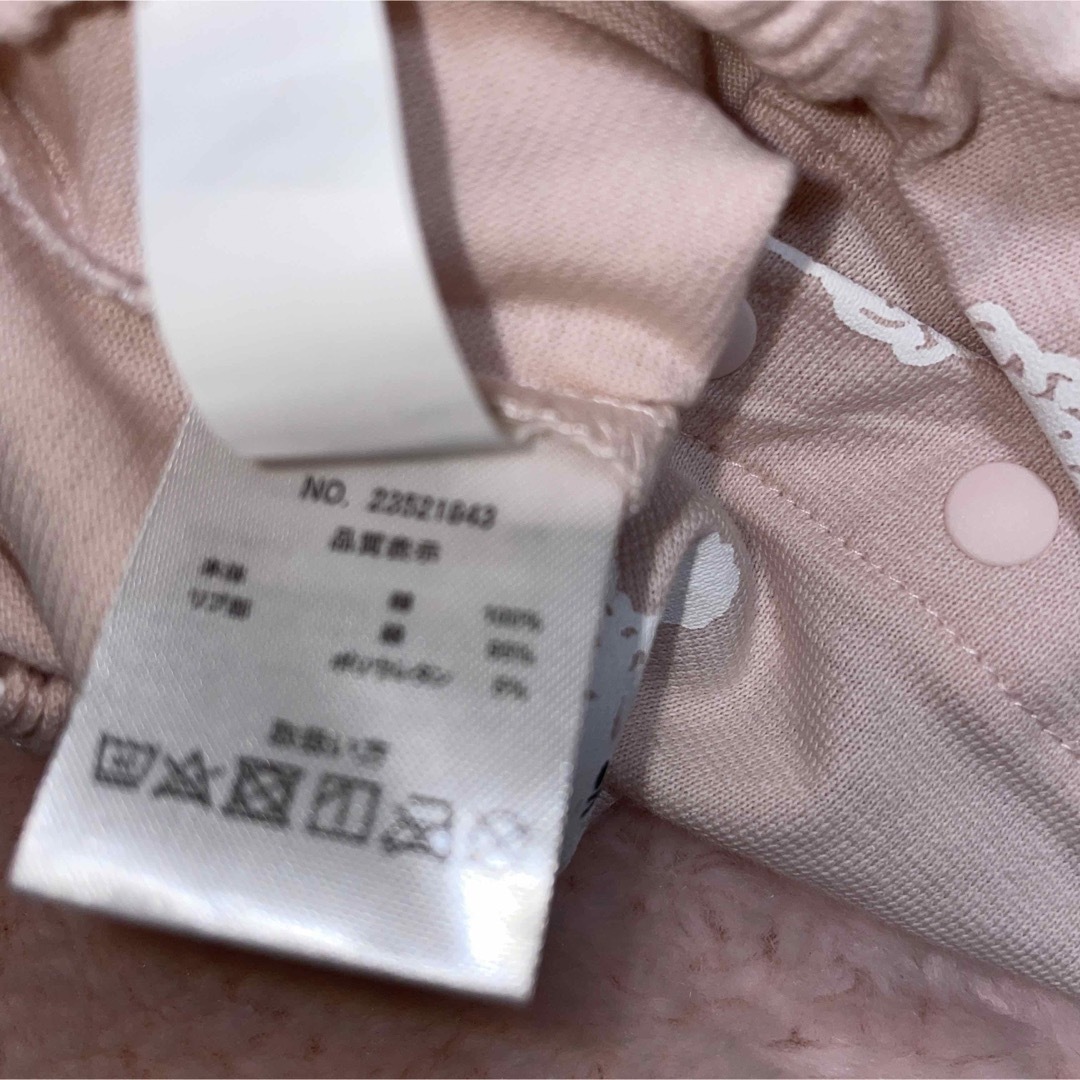 miffy(ミッフィー)の売り尽くし価格‼️新品　ミッフィー　ミモランド　ロンパース　70〜80 キッズ/ベビー/マタニティのベビー服(~85cm)(ロンパース)の商品写真