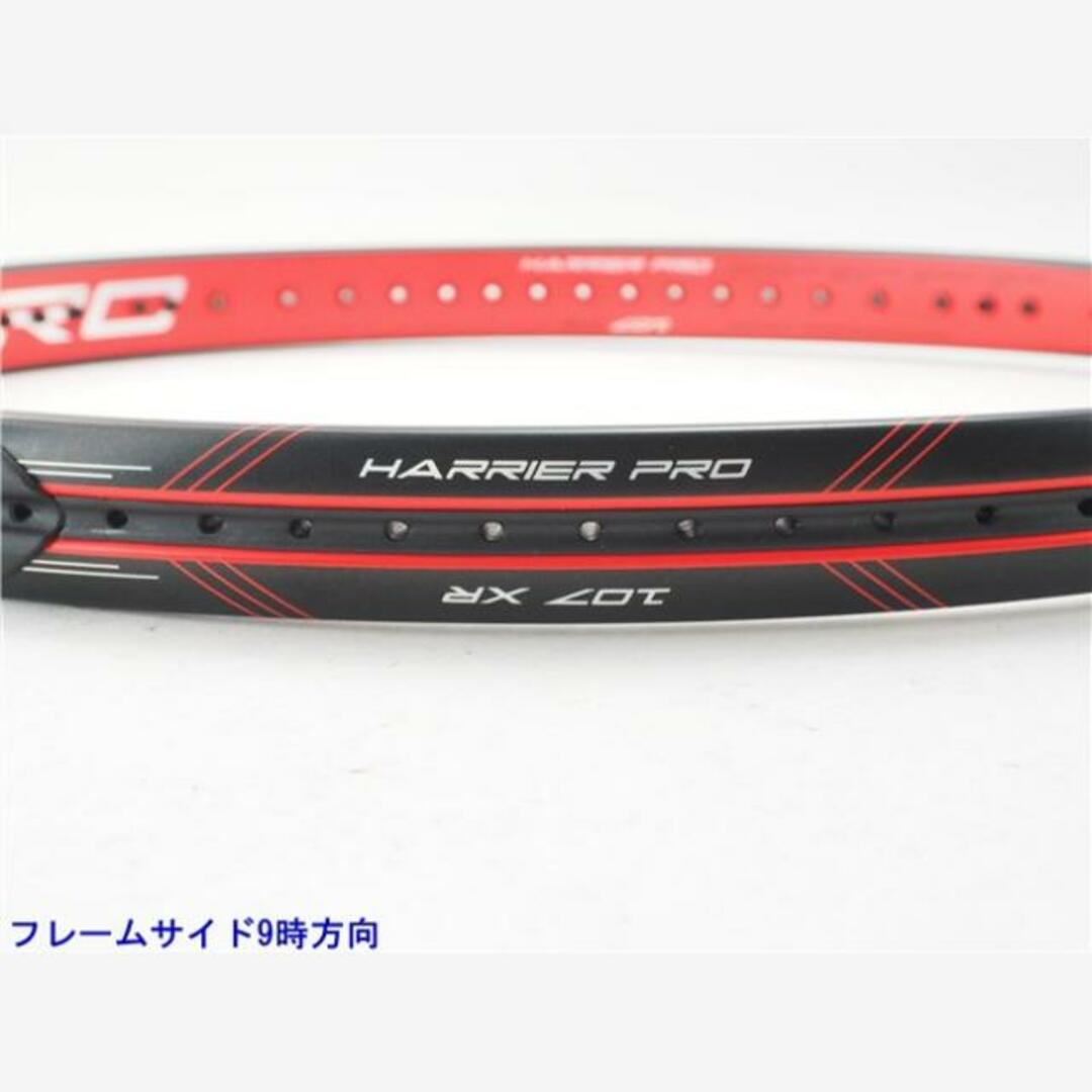 テニスラケット プリンス ハリアー プロ 107 エックスアール 2015年モデル (G2)PRINCE HARRIER PRO 107 XR 2015