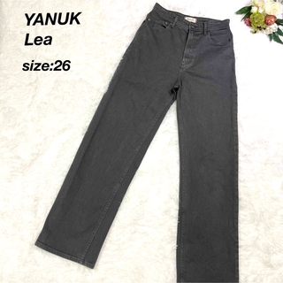 YANUK/ヤヌーク✨新品タグ付 リネン混ジャケット ホワイト XSサイズ