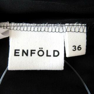 エンフォルド パンツ サイズ36 S美品 - 黒