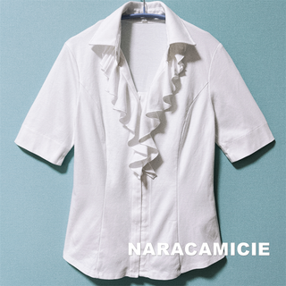 ナラカミーチェ(NARACAMICIE)の【NARACAMICIE】ナラカミーチェ フライフロント フリルスキッパーシャツ(シャツ/ブラウス(半袖/袖なし))