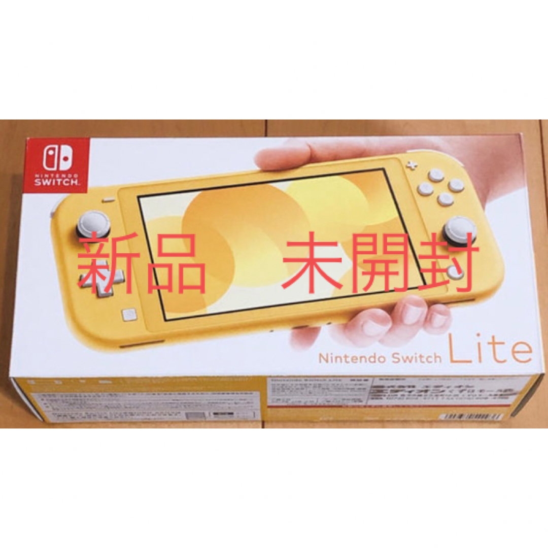 Nintendo Switch 有機EL本体