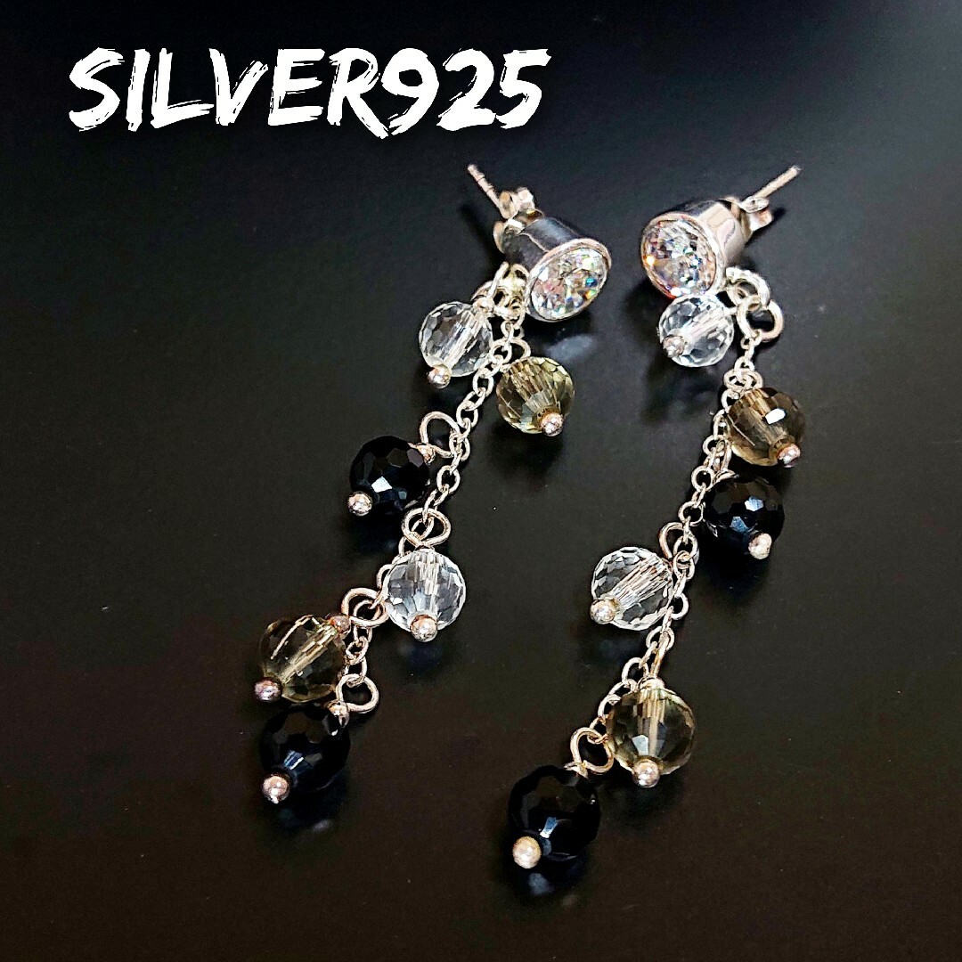 ピアス5174 SILVER925 ジルコニアクリスタル ボールピアス シルバー天然石