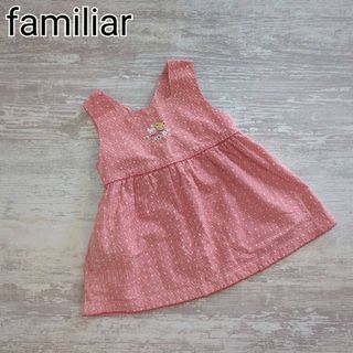 ファミリア(familiar)の【familiar】赤 トップス チュニック(タンクトップ/キャミソール)