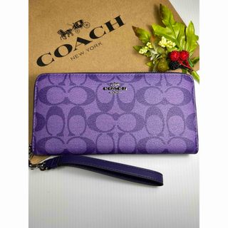 コーチ(COACH) シグネチャー 財布(レディース)（パープル/紫色系）の