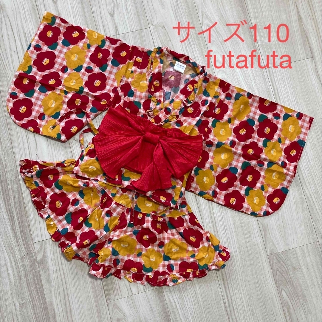 futafuta(フタフタ)のゆかたドレス　110 キッズ/ベビー/マタニティのキッズ服女の子用(90cm~)(甚平/浴衣)の商品写真