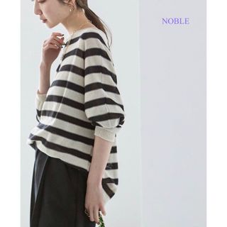 限定W特典付属 【新品タグ付】プルオーバー(NOBLE 定価15,400円