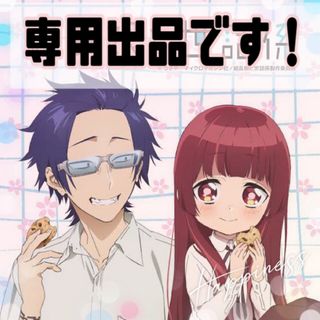 ニャンちゅう様専用の通販 by M39_shop*|ラクマ
