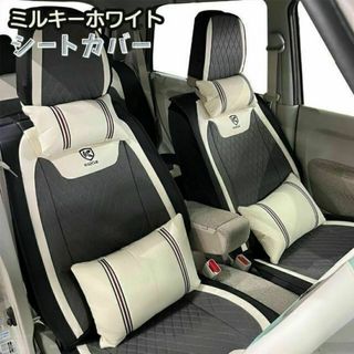 新品】85ページ目 - 車内アクセサリの通販 120,000点以上（自動車