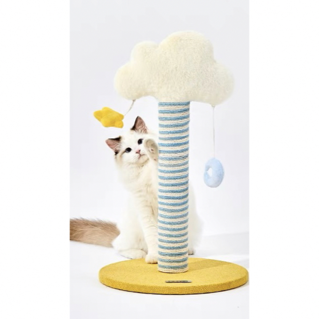 【新品】可愛い♡空爪研ぎ　猫　猫グッズ　猫おもちゃ　キャットタワー　爪研ぎ　猫用