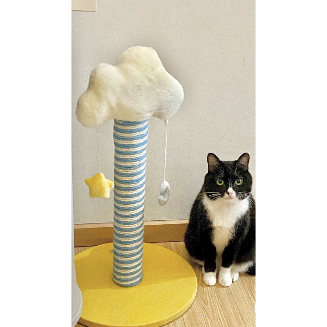 【新品】可愛い♡空爪研ぎ　猫　猫グッズ　猫おもちゃ　キャットタワー　爪研ぎ　猫用