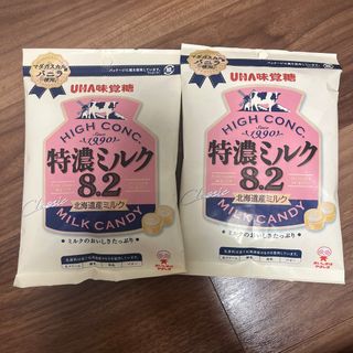 ユーハミカクトウ(UHA味覚糖)のUHA味覚糖　特濃ミルク8.2 飴　アメ　キャンディ　2袋(菓子/デザート)