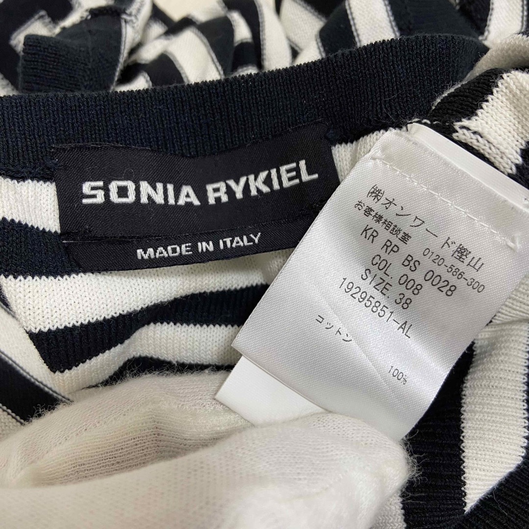 SONIA RYKIEL - ✽.:* SONIA RYKIEL イタリア製 ハイゲージコットン
