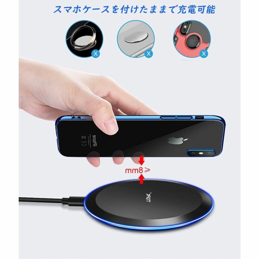 ワイヤレス充電器 知能チップ 急速充電 Qi充電 スマホ/家電/カメラのスマートフォン/携帯電話(その他)の商品写真