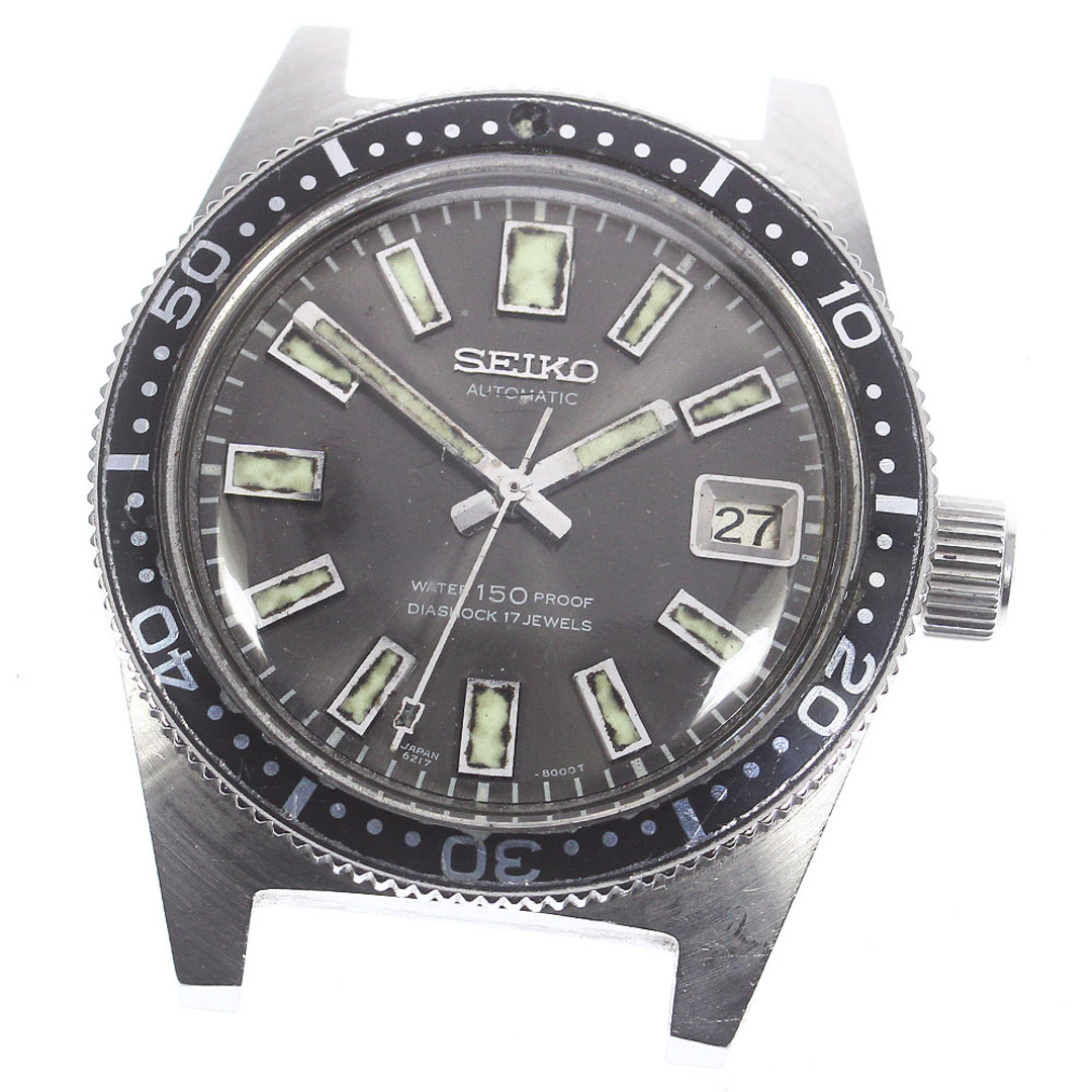 訳あり セイコー SEIKO 6217-8001 150m ダイバー ファースト ヘッド Cal.6217A 自動巻き メンズ _758180