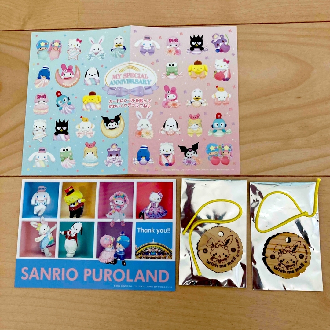 サンリオピューロランド アニバーサリーシール ポストカード オーナメント×2 | フリマアプリ ラクマ
