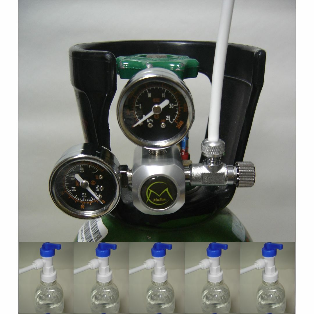 強炭酸水製作用レギュレーター＋炭酸水製作キット 手動ロック式蓋5個 ミドボン用アルコールグッズ