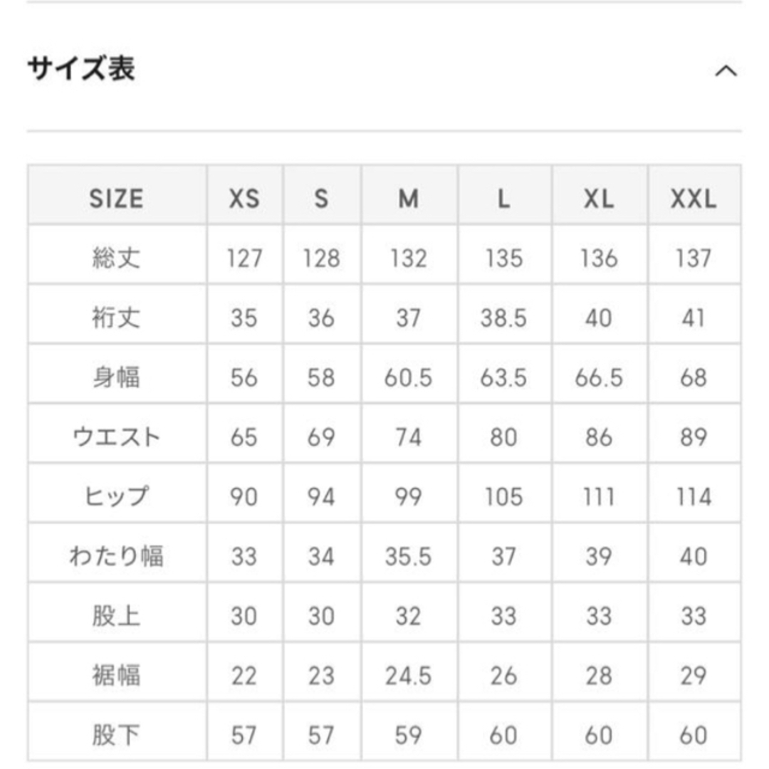 GU(ジーユー)のダブルボタンジャンプスーツ　GU オールインワン　サロペット　コンビネゾン レディースのパンツ(オールインワン)の商品写真