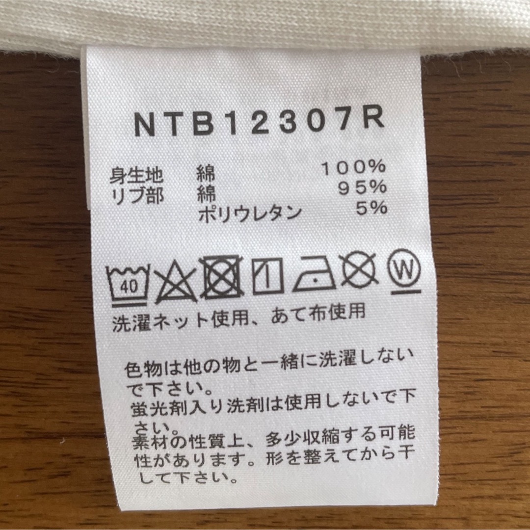 THE NORTH FACE(ザノースフェイス)の即完！ノースフェイス グラフィックロンパース キッズ/ベビー/マタニティのベビー服(~85cm)(ロンパース)の商品写真