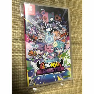 ニンテンドースイッチ(Nintendo Switch)のGOONYA MONSTER(グーニャモンスター) -Switch スイッチ(携帯用ゲームソフト)