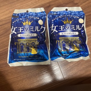 女王のミルク　飴　アメ　キャンディ(菓子/デザート)