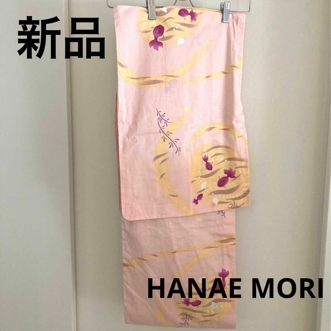 HANAE MORI - 新品 ハナエモリ 浴衣 金魚 浴衣の通販 by ちっち