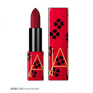 ナーズ(NARS)のNARSナーズ オーディシャスシアーマットリップスティック 269ベリーレッド(口紅)