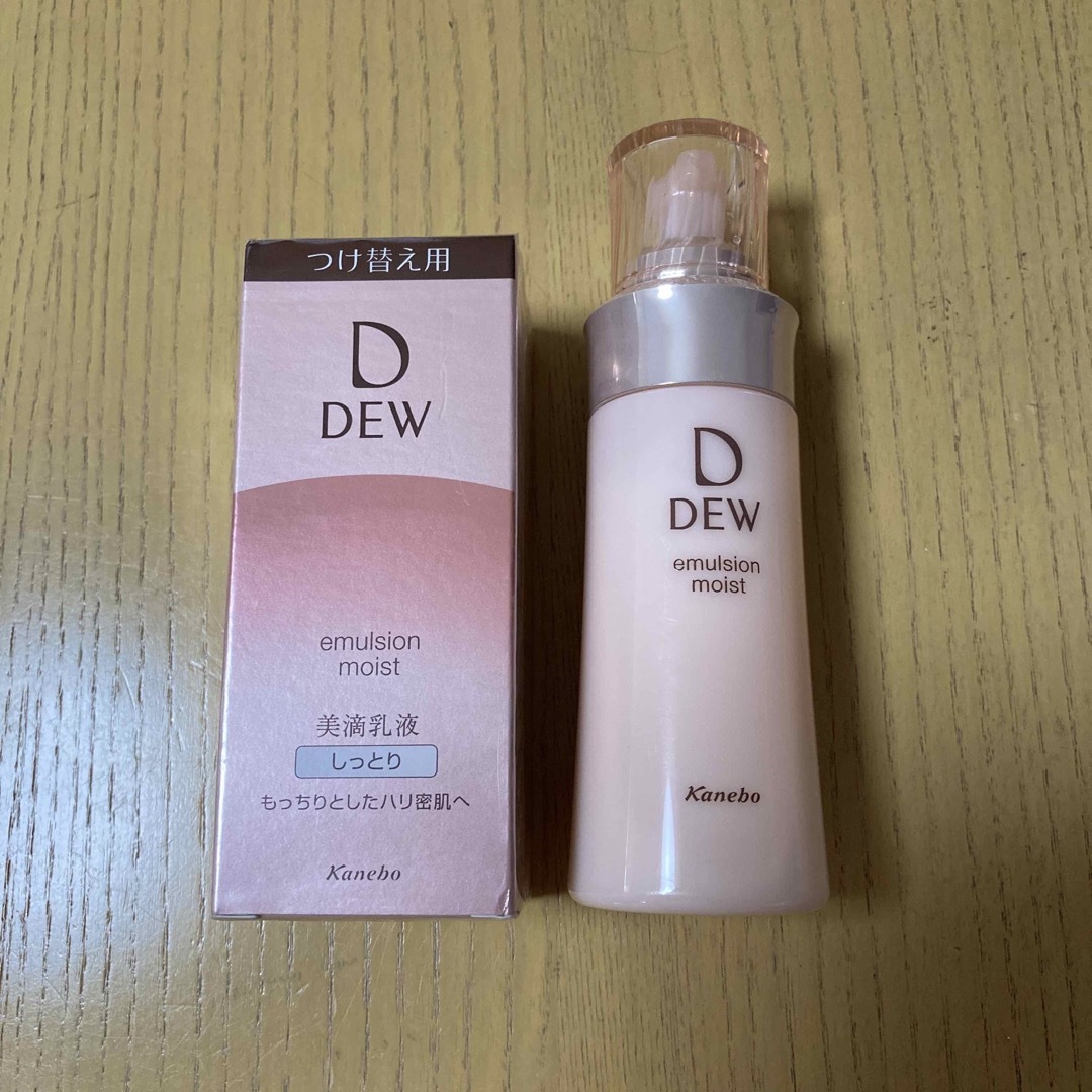 DEW とてもしっとり　乳液　付け替え用セット