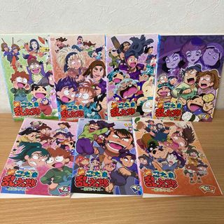 忍たま乱太郎 第17シリーズ DVD 全巻 7枚組 ☆ケース2本付きの通販|ラクマ