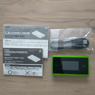 エヌイーシー(NEC)のWiMAX 2+ Speed Wi-Fi NEXT WX06 ライムグリーン(PC周辺機器)