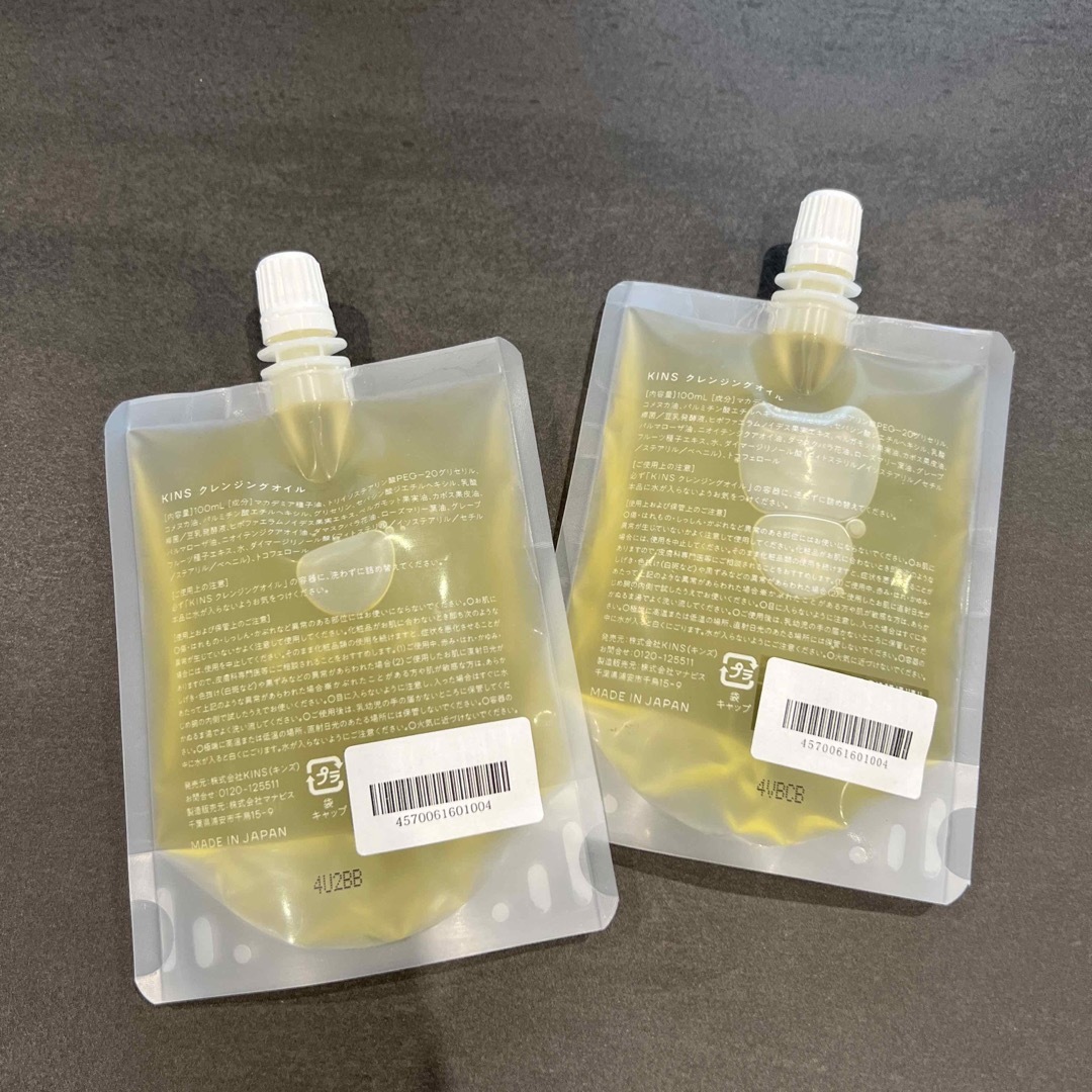 KINS キンズ オイルクレンジング 詰め替え用 100ml - 基礎化粧品