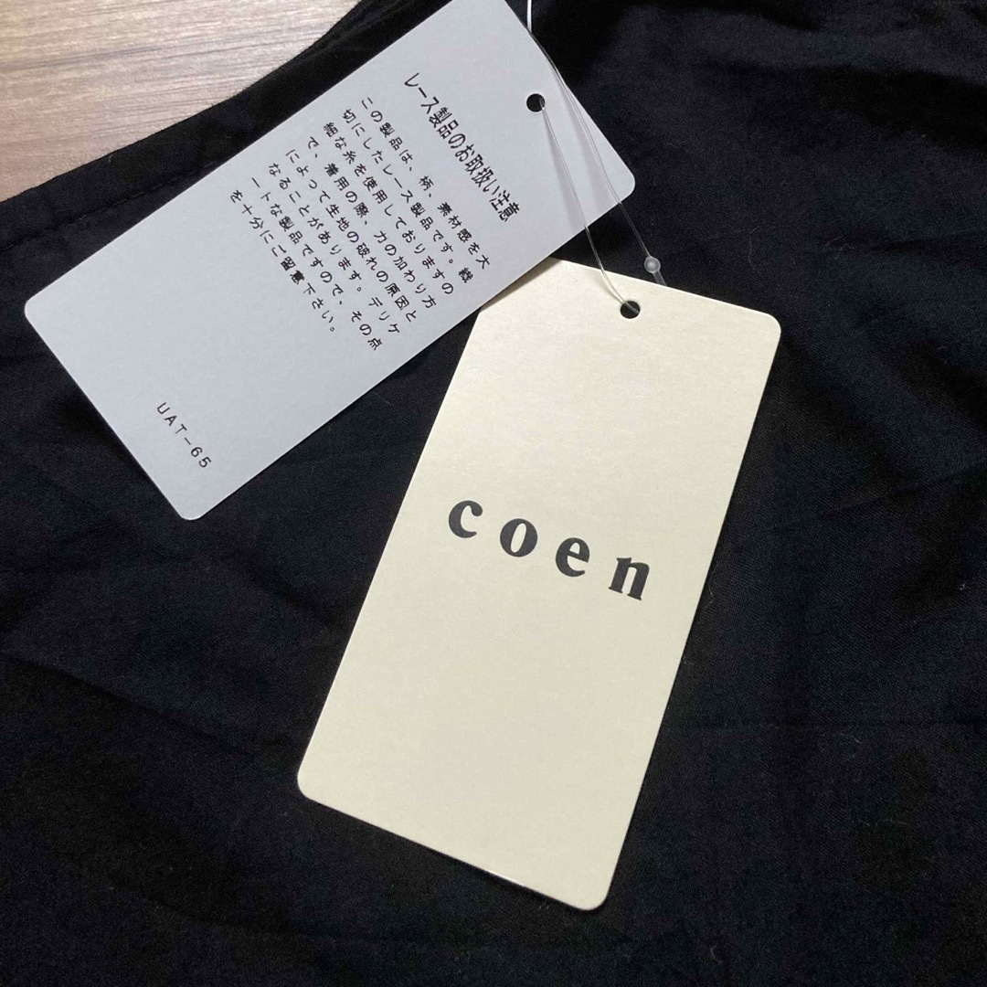coen(コーエン)の新品　coen  トップス　レース レディースのトップス(シャツ/ブラウス(半袖/袖なし))の商品写真