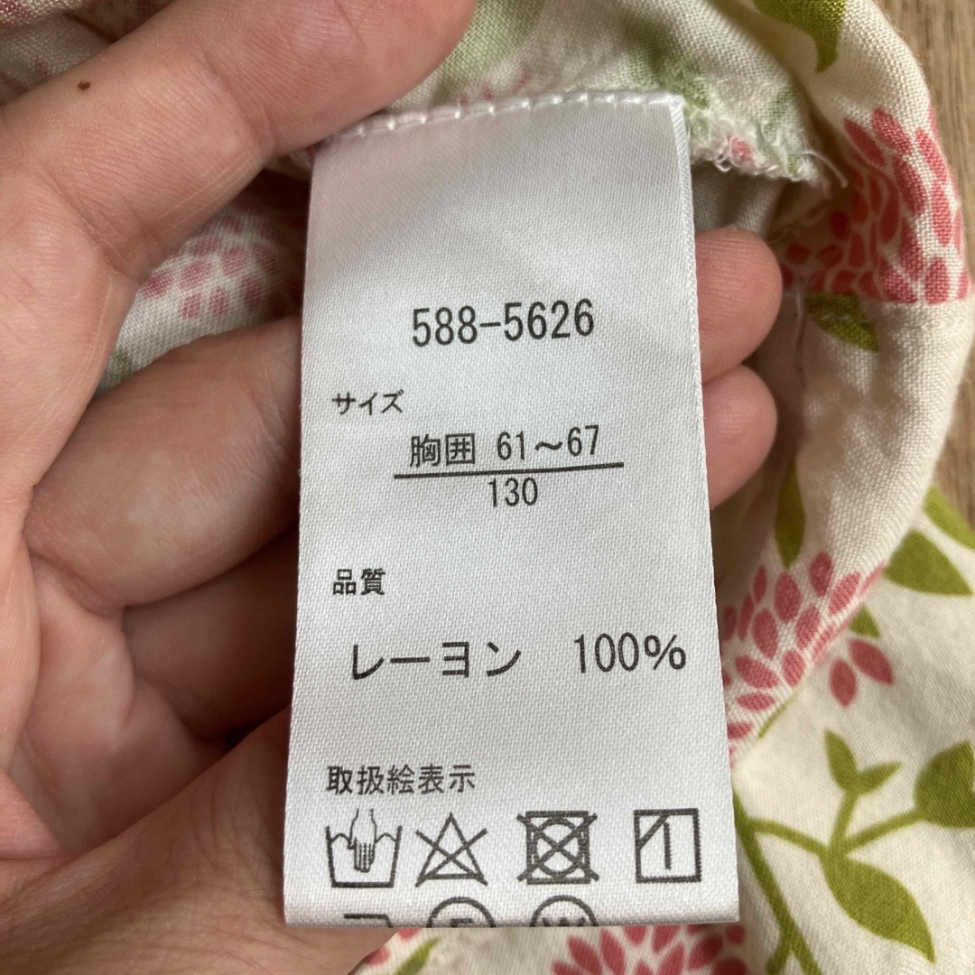 130cmノースリーブ&ショートパンツ キッズ/ベビー/マタニティのキッズ服女の子用(90cm~)(その他)の商品写真