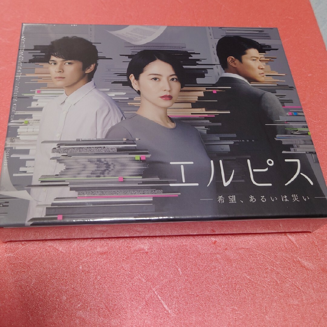 新品・未開封『エルピス』-希望,あるいは災い- DVD-BOX〈6枚組〉-