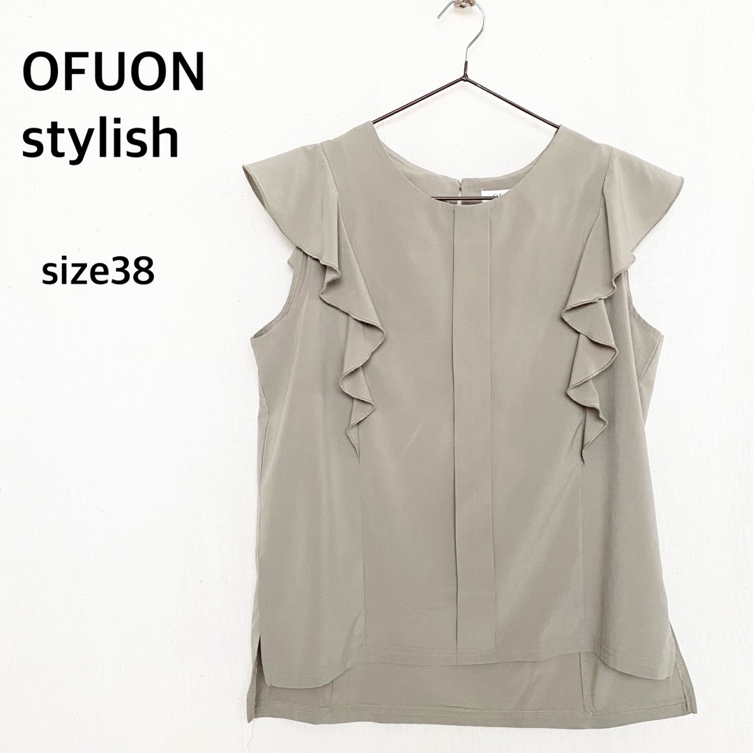 OFUON(オフオン)のOFUON stylish オフオン　ノースリーブ　シャツ　トップス レディースのトップス(シャツ/ブラウス(半袖/袖なし))の商品写真