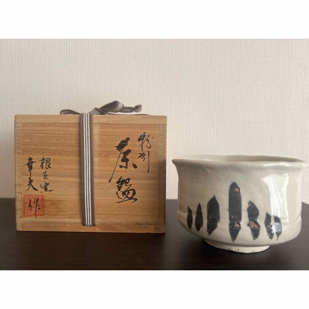 粉引茶碗 楚白写 根生幸夫 茶碗 茶器 【年間ランキング6年連続受賞 ...