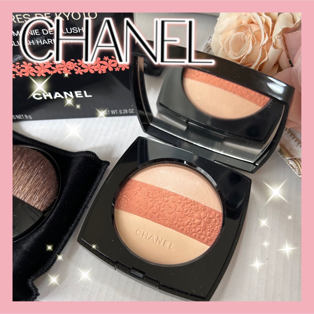 ☆ほぼ未使用☆ CHANEL ルミエール ドゥ キョウト フェイスパウダー